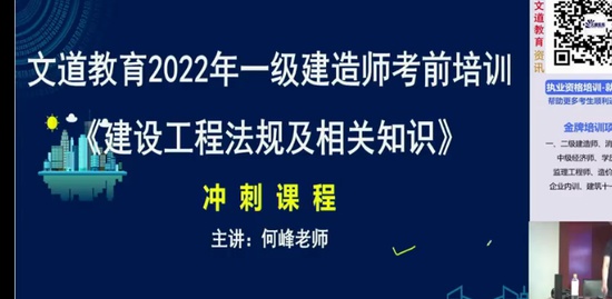 2022һʦ,,η,ڰ,A