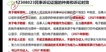 2022һʦ--ƽ--A16Ƶ+塿