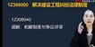 2022һʦ----25Ƶ+塿