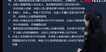 2022һʦ----17Ƶ+塿