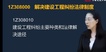 2022һʦ---ר-10Ƶ+塿