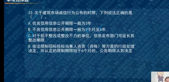 2022һʦ,,ʦ,ս,L