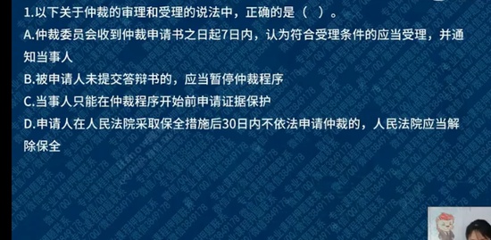 2022һʦ,,ʦ,ս,L