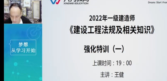 2022һ������ʦ,����,����,��ѵ��,��Ϊ����