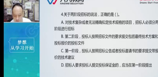 2022һ������ʦ,����,����,��ѵ��,��Ϊ����