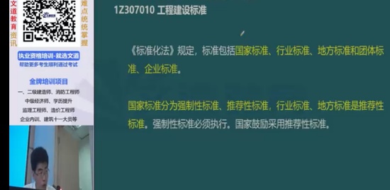 2022һʦ,,,,A
