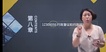2022һʦ----A63Ƶ+塿