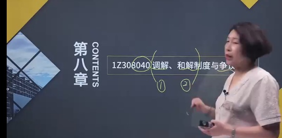2022һʦ,,,,A