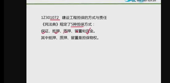 2022һʦ,,,,Ѷ