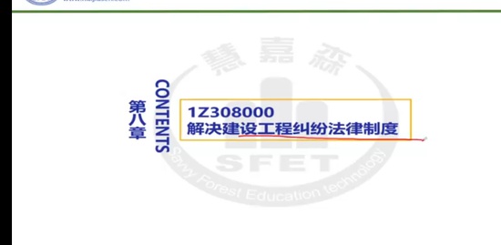 2022һʦ,,,ϰ,ۼɭ
