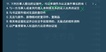 2022һʦ--亣--ѧT12Ƶ+塿