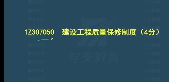 2022һʦ,,亣,,ѧT
