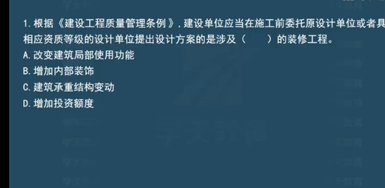 2022һʦ,,亣,,ѧT