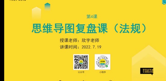 2022һʦ,,,̰,