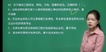 2022һʦ----H򣨹5Ƶ+塿
