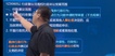2022һʦ----ʤ80Ƶ+塿