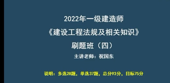 2022һ������ʦ,����,ף����,��ǰ��,ѧT