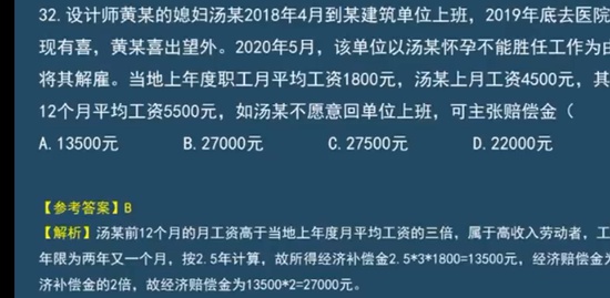 2022һ������ʦ,����,ף����,��ǰ��,ѧT