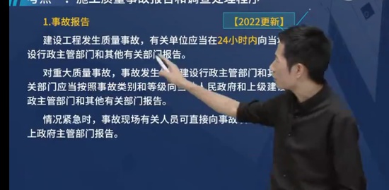 2022һ������ʦ,����,��ά,��̰�,��L