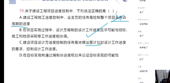 2022һʦ,,,ѵ,X