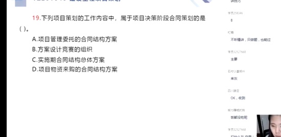 2022һʦ,,,ѵ,X