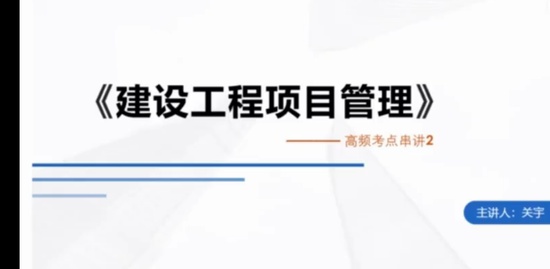2022һ������ʦ,����,����,������,�а�����