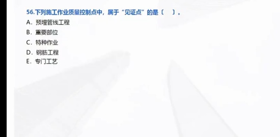 2022һ������ʦ,����,����,��ְ�,�а�����
