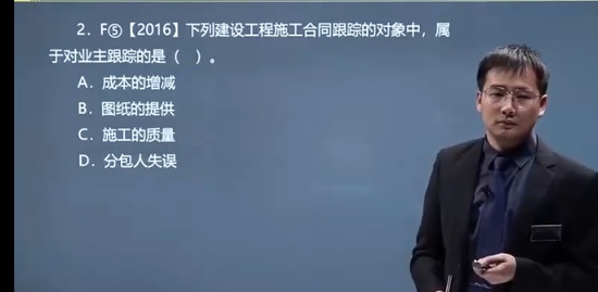2022һ������ʦ,����,������,�����,�ĵ�����