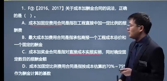 2022һ������ʦ,����,������,�����,�ĵ�����