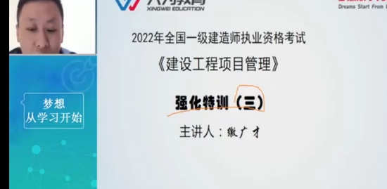 2022һ������ʦ,����,�ɹ��,��ѵ��,��Ϊ����