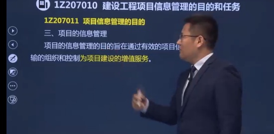 2022һ������ʦ,����,����,������,³��