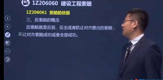 2022һ������ʦ,����,����,������,³��