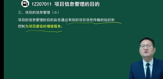 2022һ������ʦ,����,����,�����,��˼ά