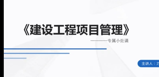 2022һ������ʦ,����,������,��̰�,�а�����