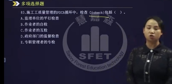 2022һ������ʦ,����,�ۺ鷼,�����,�ۼ�ɭ