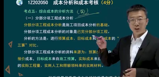 2022һ������ʦ,����,����ʦ,������,�н�