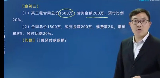 2022һ������ʦ,����,���ධ,ǿ����,��Ѷ