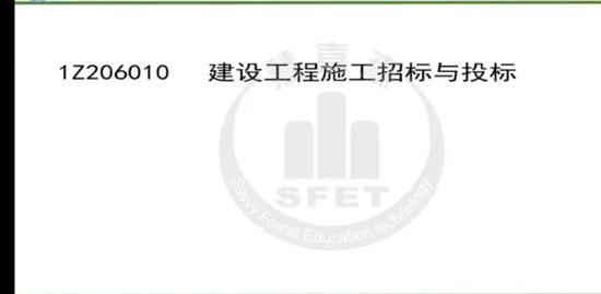 2022һ������ʦ,����,����,ϰ���,�ۼ�ɭ
