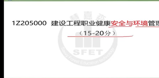 2022һ������ʦ,����,����,ϰ���,�ۼ�ɭ