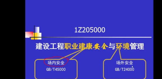 2022һ������ʦ,����,��ú�,�����,��������