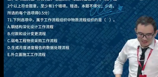 2022һʦ,,ʦ,ѵ,L