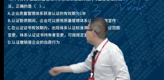 2022һʦ,,ʦ,ѵ,L