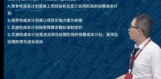 2022һʦ,,ʦ,ѵ,L