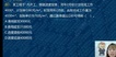 2022һʦ--ʦ-Ӧ԰-콳4ܡ