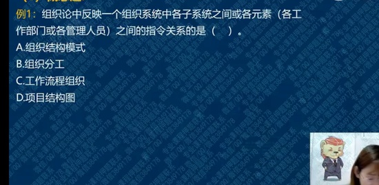 2022һʦ,,ʦ,Ӧ԰,콳