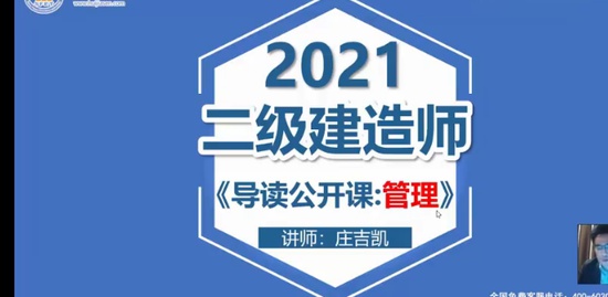 2022һ������ʦ,����,ׯ����,ר���,�ۼ�ɭ