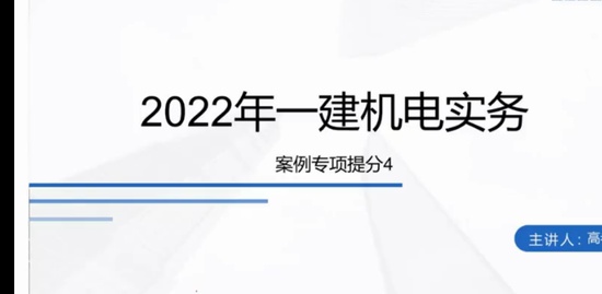 2022һʦ,,,,а