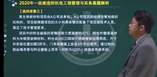 2022һ������ʦ,����,��ŵ��,�����,�ۼ�ɭ