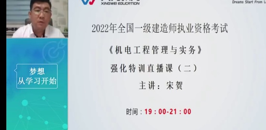 2022һ������ʦ,����,�κ�,��ѵ��,��Ϊ����