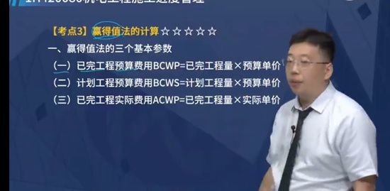 2022һ������ʦ,����,������,��̰�,��L
